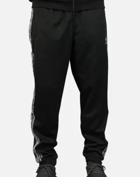 Adidas PHARRELL WILLIAMS SOLAR HU TRACK PANTS